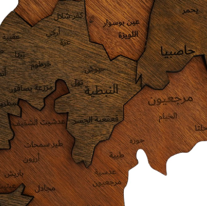 Lebanon 3D Wooden Map