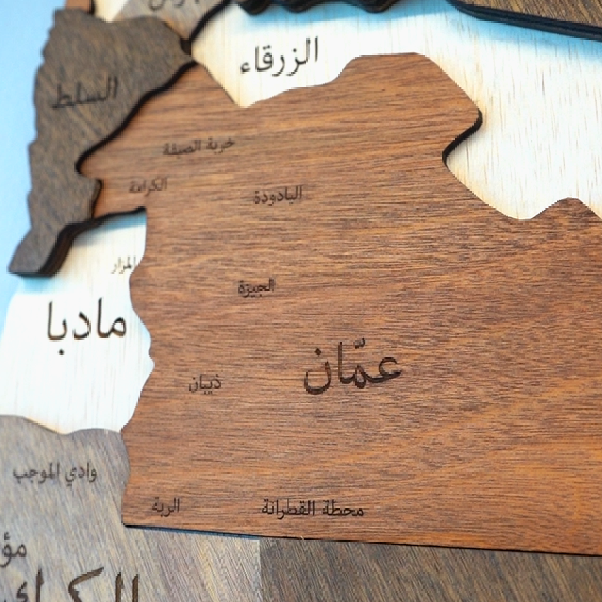3D Jordan Wooden Map