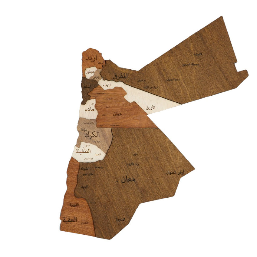 3D Jordan Wooden Map