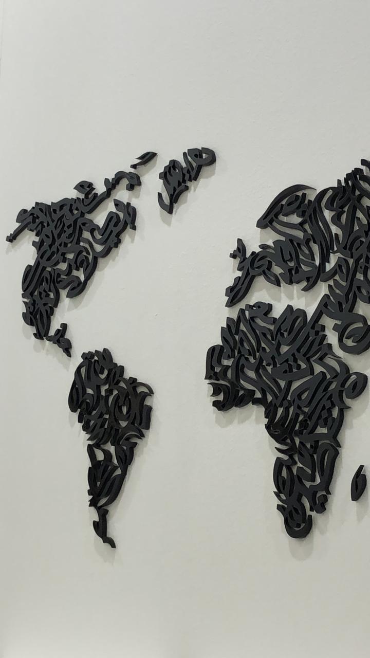 Custom Arabic Calligraphy World Map