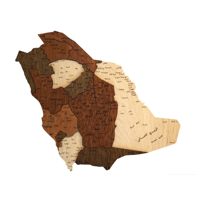 3D Saudi Arabia Wooden Map