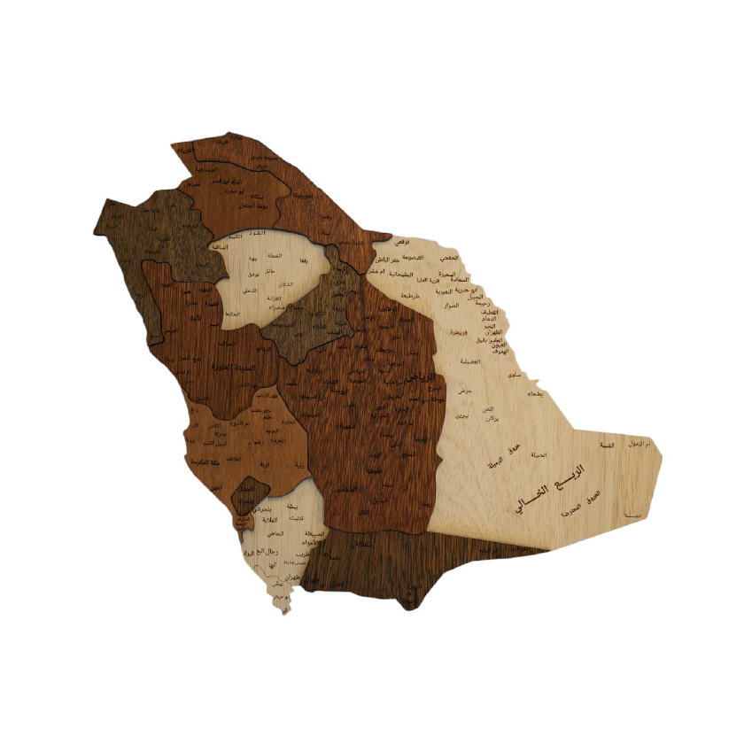 3D Saudi Arabia Wooden Map