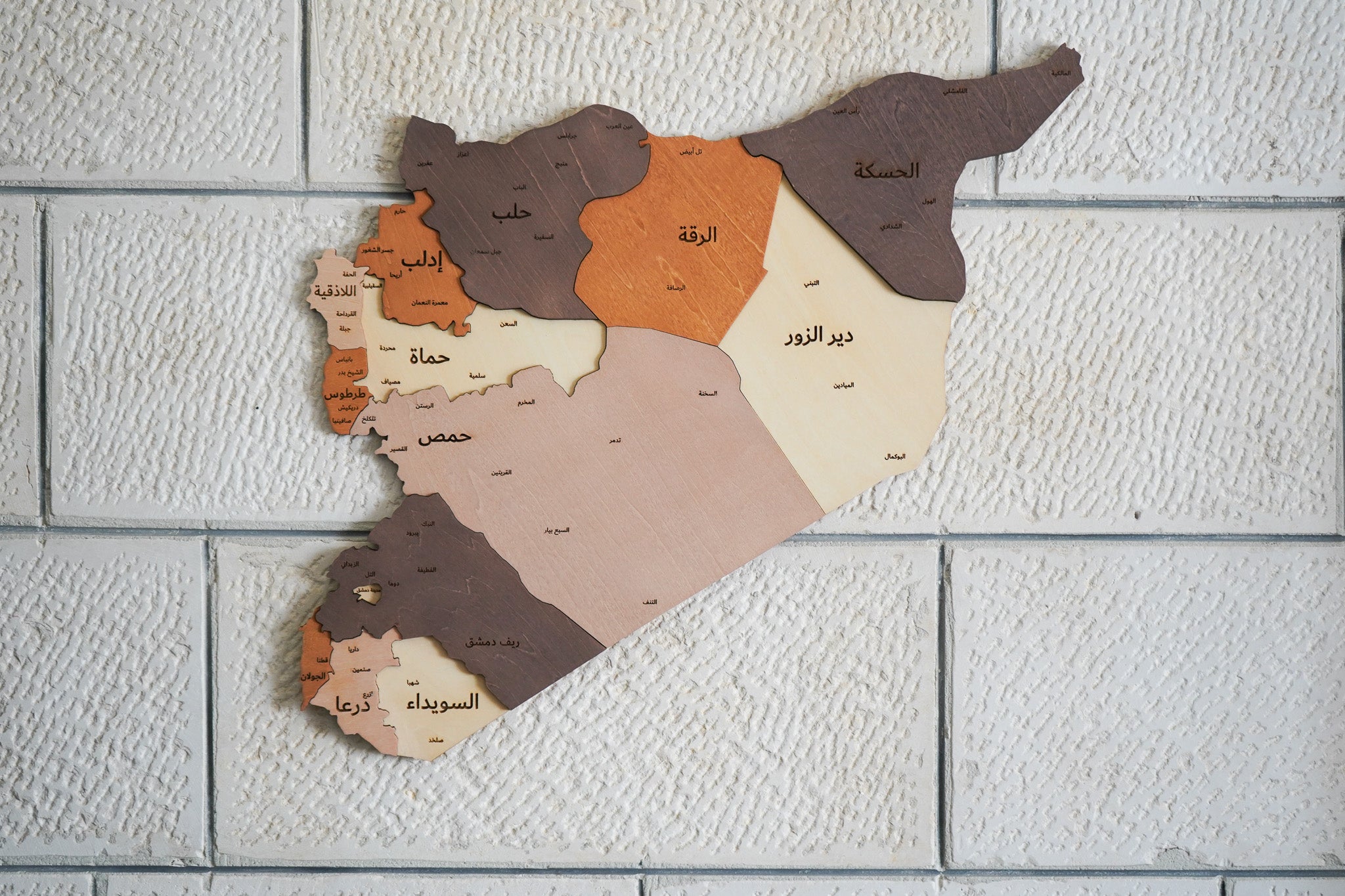 3D Syria Wooden Map