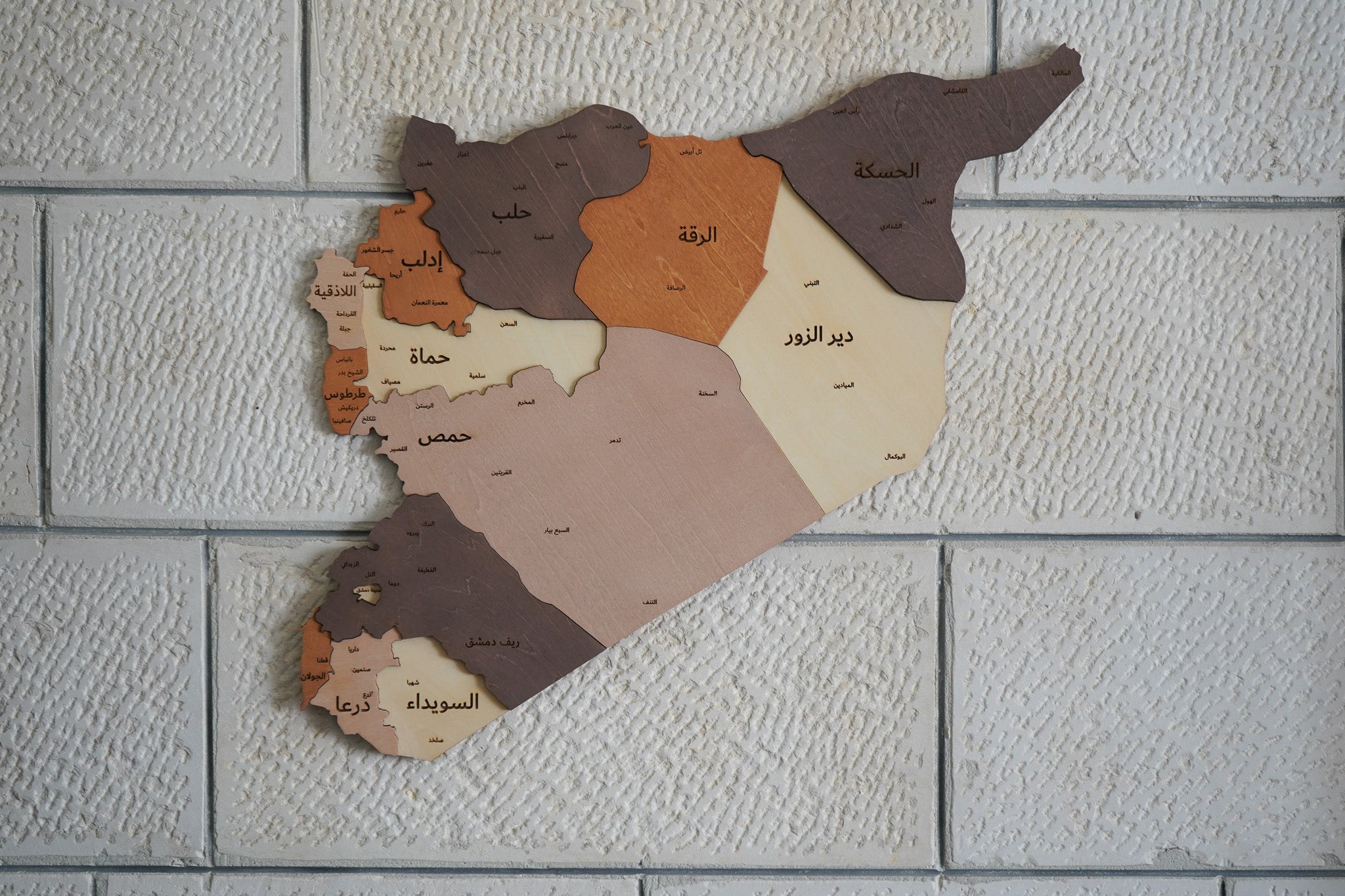 3D Syria Wooden Map