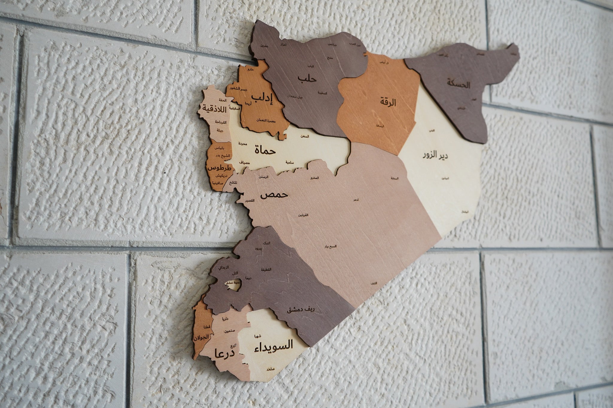 3D Syria Wooden Map