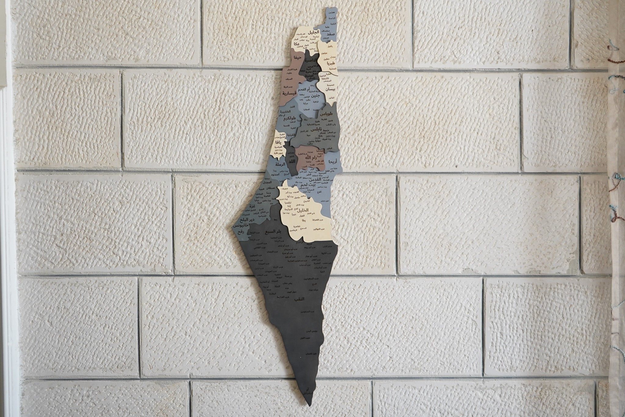 3D Palestine Wooden Map