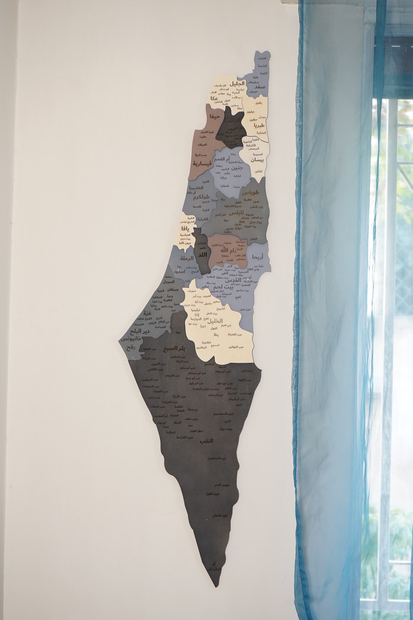 3D Palestine Wooden Map