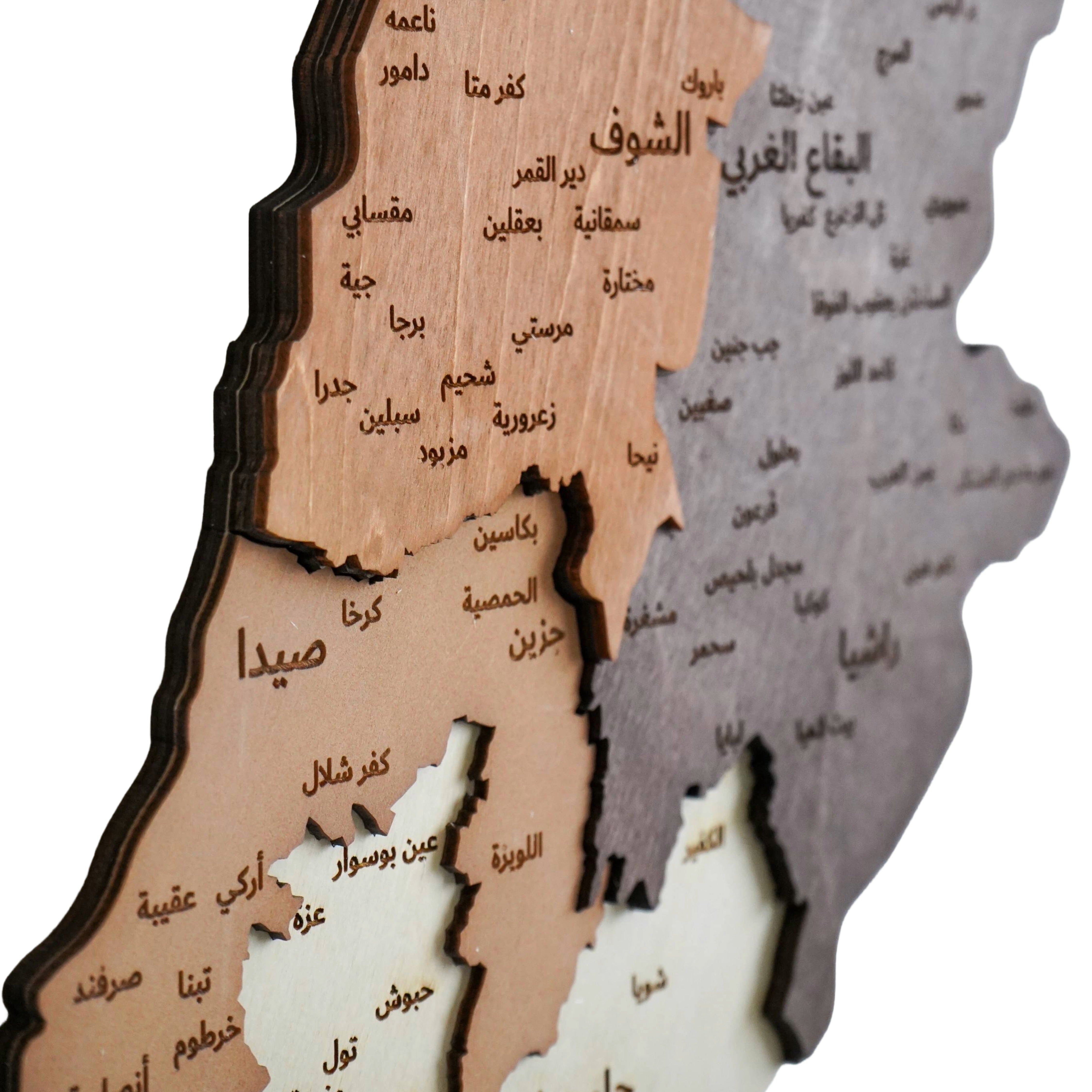 Lebanon 3D Wooden Map