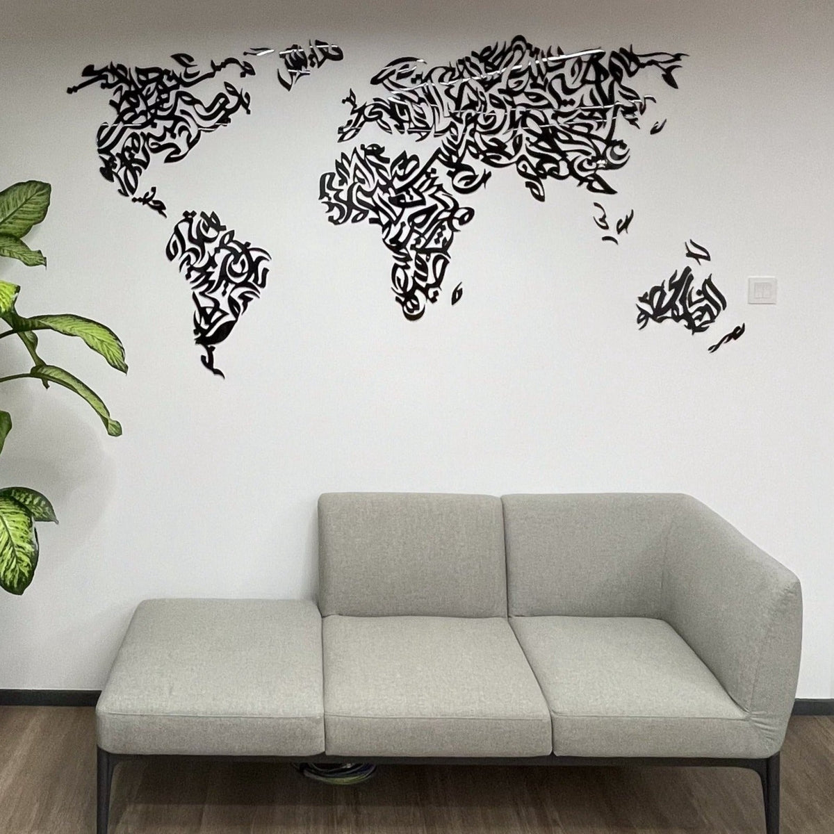 Custom Arabic Calligraphy World Map